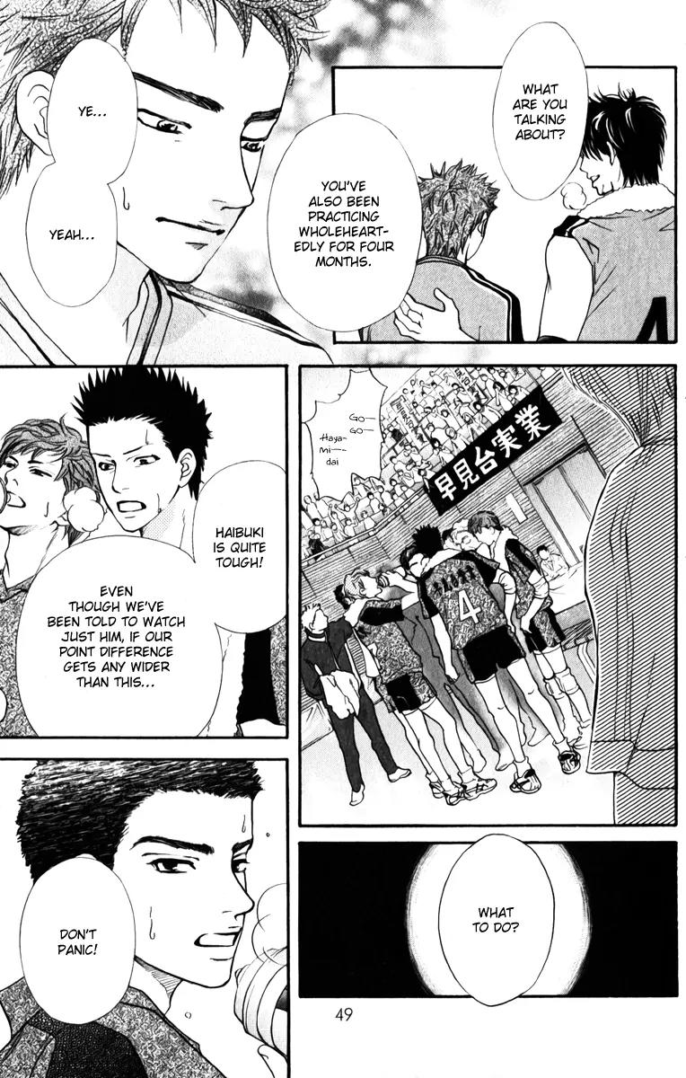 Beniiro Hero Chapter 76 page 11 - Chapter 76: A Match Without Kumagai
