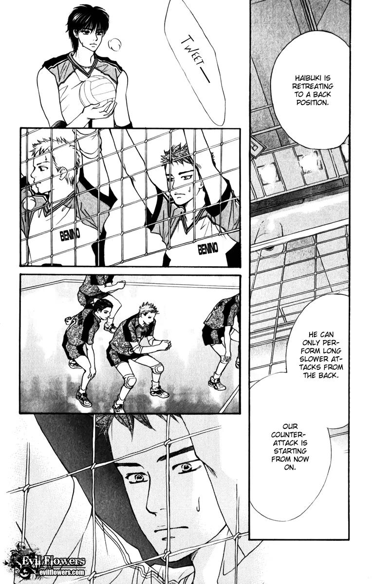 Beniiro Hero Chapter 76 page 12 - Chapter 76: A Match Without Kumagai
