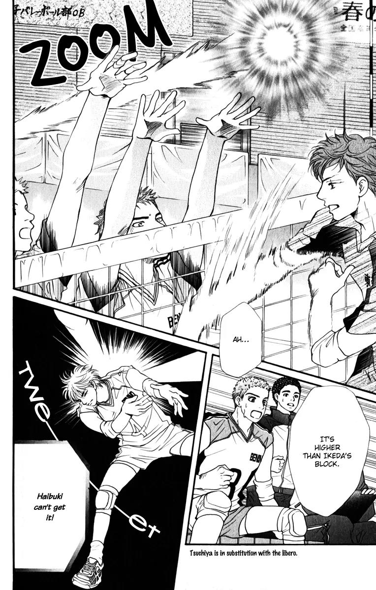 Beniiro Hero Chapter 76 page 14 - Chapter 76: A Match Without Kumagai