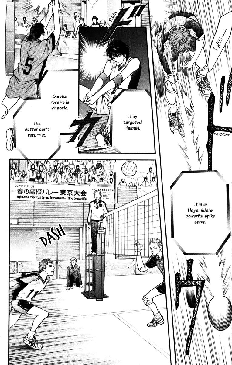Beniiro Hero Chapter 76 page 16 - Chapter 76: A Match Without Kumagai