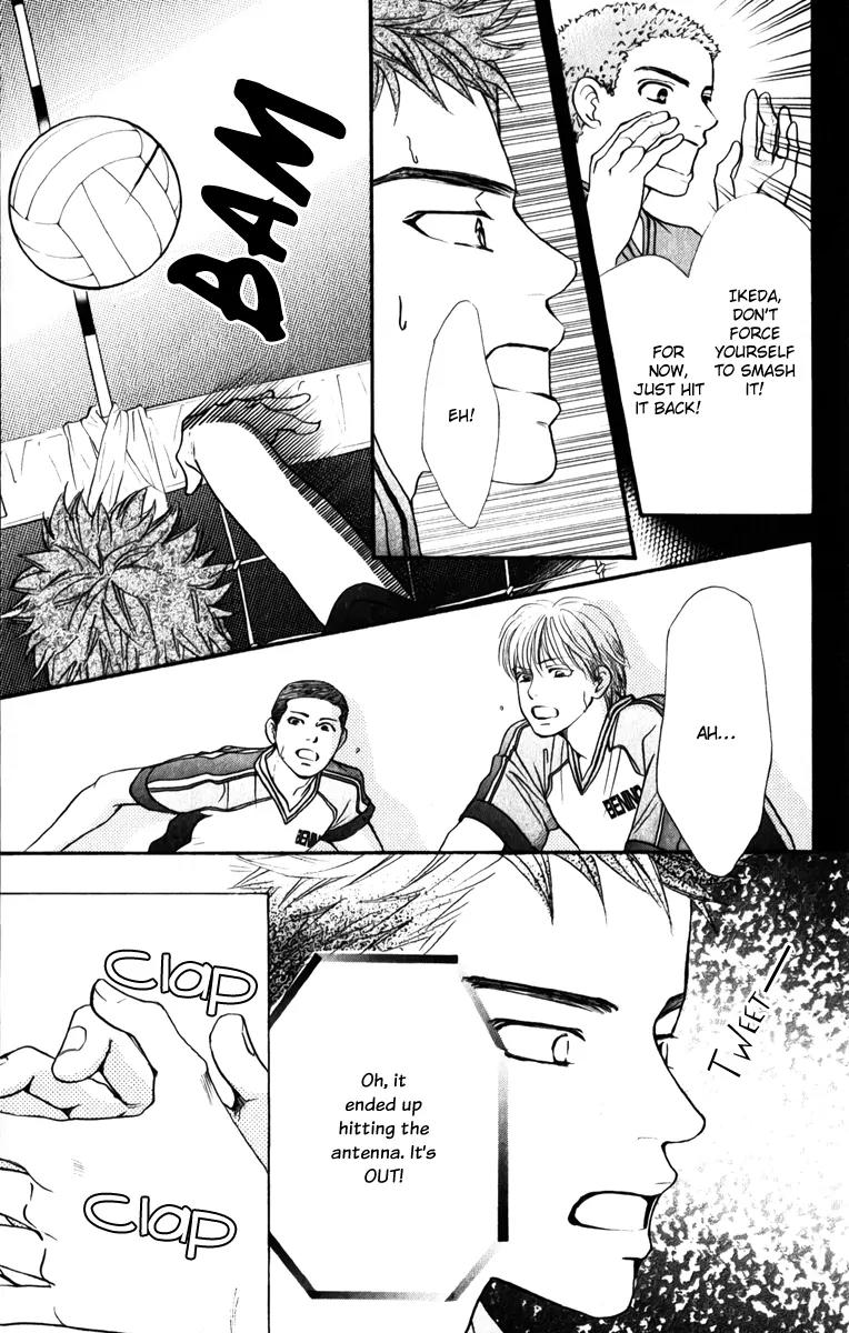 Beniiro Hero Chapter 76 page 17 - Chapter 76: A Match Without Kumagai