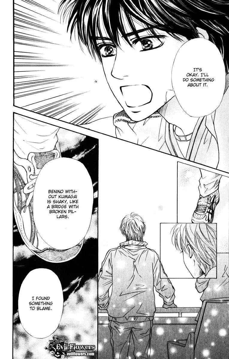 Beniiro Hero Chapter 76 page 18 - Chapter 76: A Match Without Kumagai