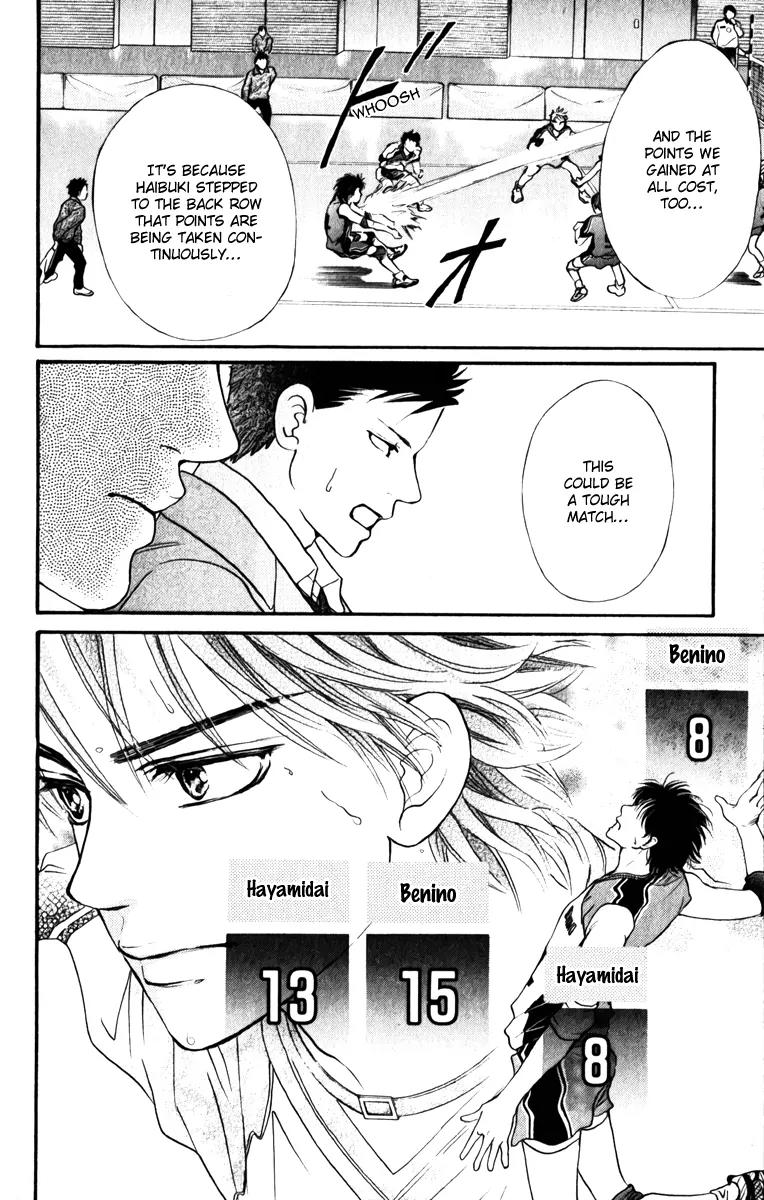 Beniiro Hero Chapter 76 page 20 - Chapter 76: A Match Without Kumagai