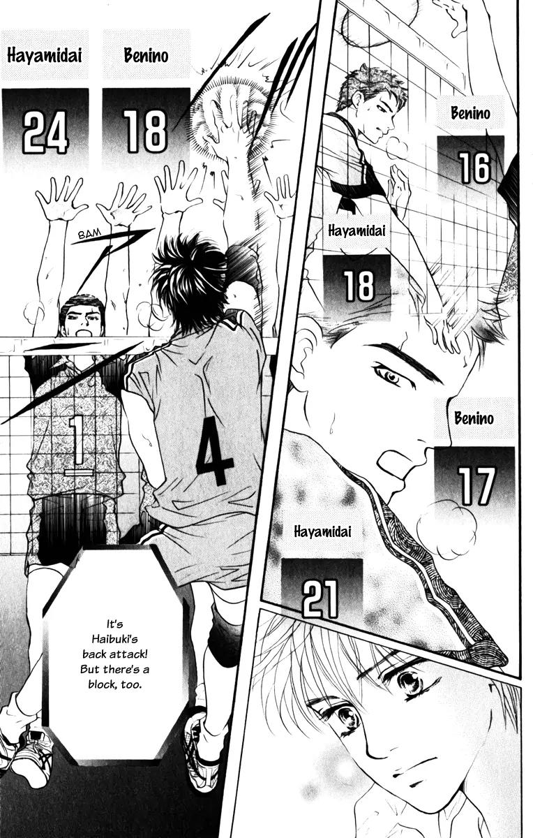 Beniiro Hero Chapter 76 page 21 - Chapter 76: A Match Without Kumagai