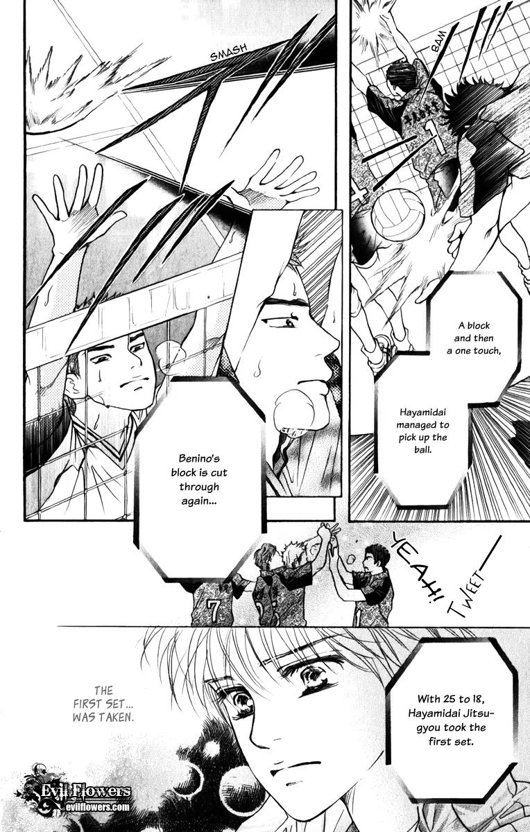 Beniiro Hero Chapter 76 page 22 - Chapter 76: A Match Without Kumagai