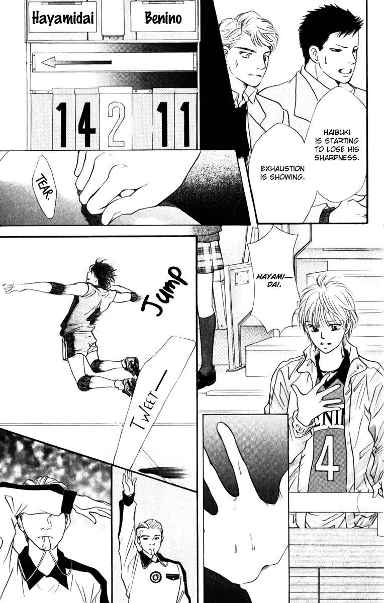 Beniiro Hero Chapter 76 page 25 - Chapter 76: A Match Without Kumagai