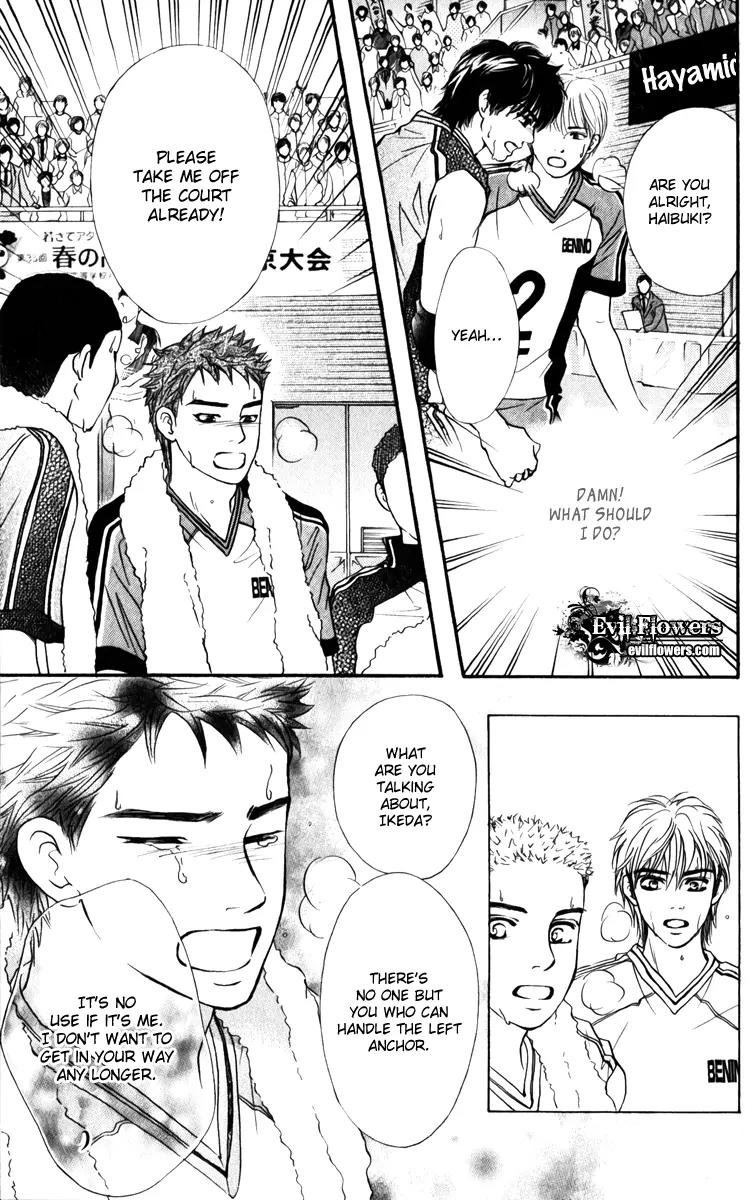 Beniiro Hero Chapter 76 page 27 - Chapter 76: A Match Without Kumagai