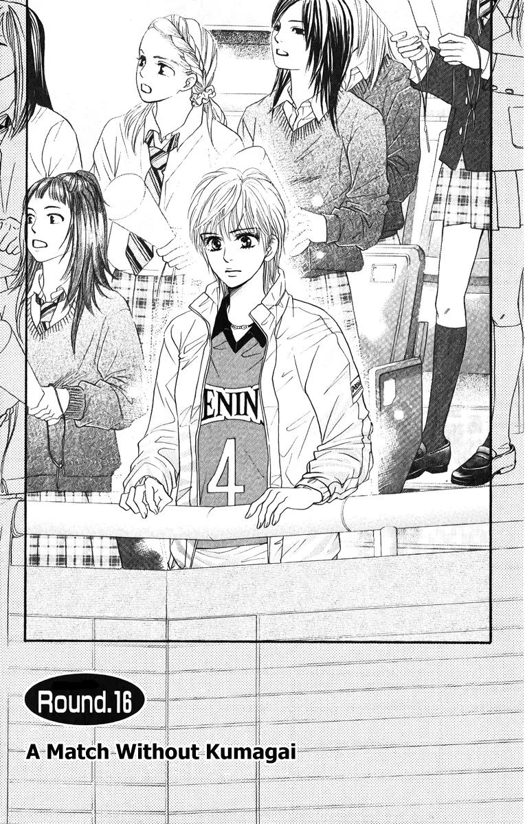 Beniiro Hero Chapter 76 page 3 - Chapter 76: A Match Without Kumagai