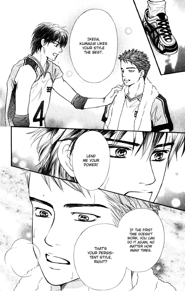 Beniiro Hero Chapter 76 page 30 - Chapter 76: A Match Without Kumagai