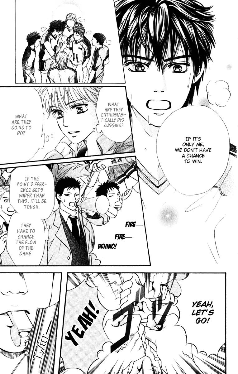 Beniiro Hero Chapter 76 page 31 - Chapter 76: A Match Without Kumagai