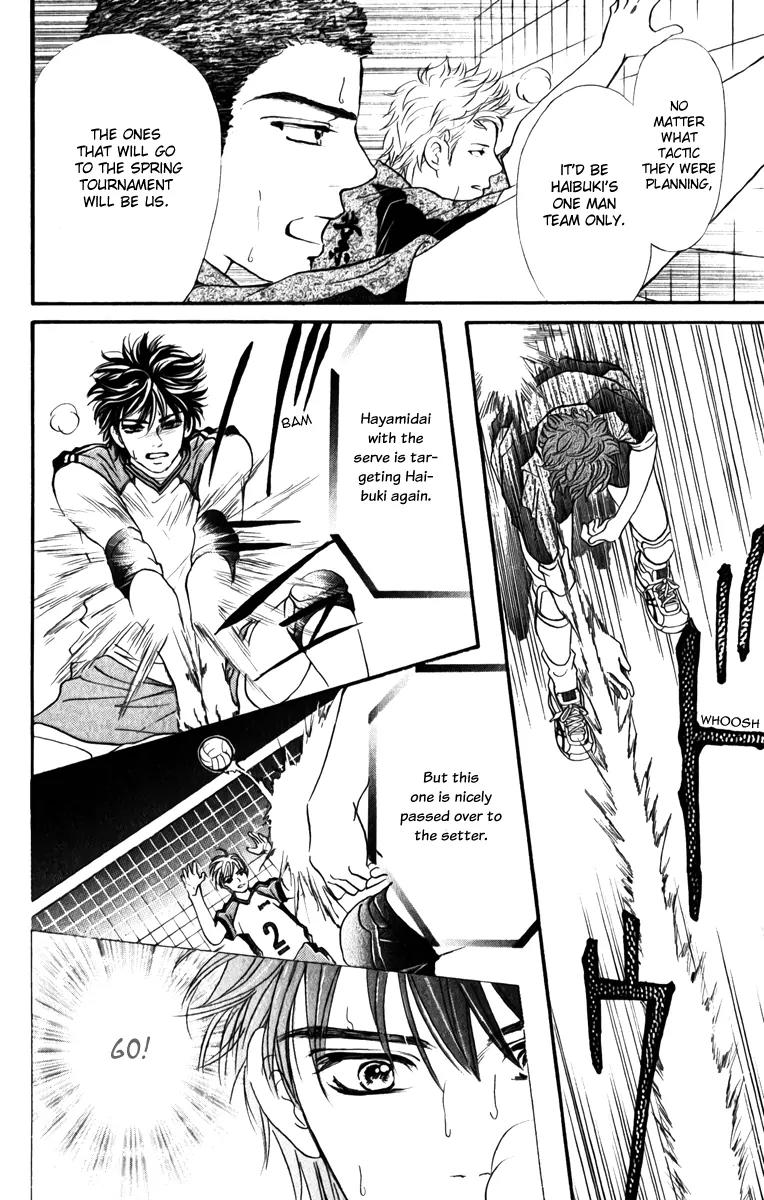 Beniiro Hero Chapter 76 page 32 - Chapter 76: A Match Without Kumagai