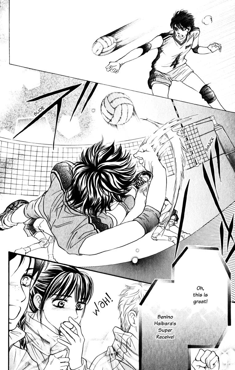 Beniiro Hero Chapter 76 page 34 - Chapter 76: A Match Without Kumagai