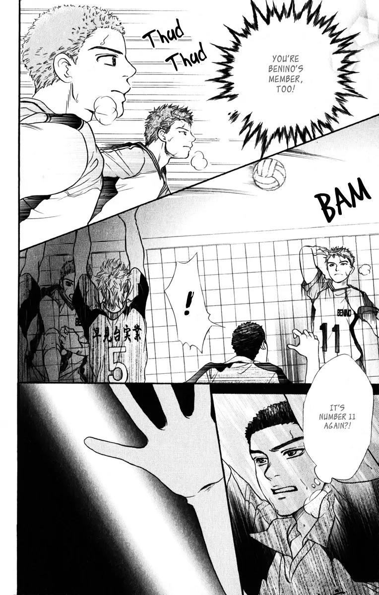 Beniiro Hero Chapter 76 page 36 - Chapter 76: A Match Without Kumagai
