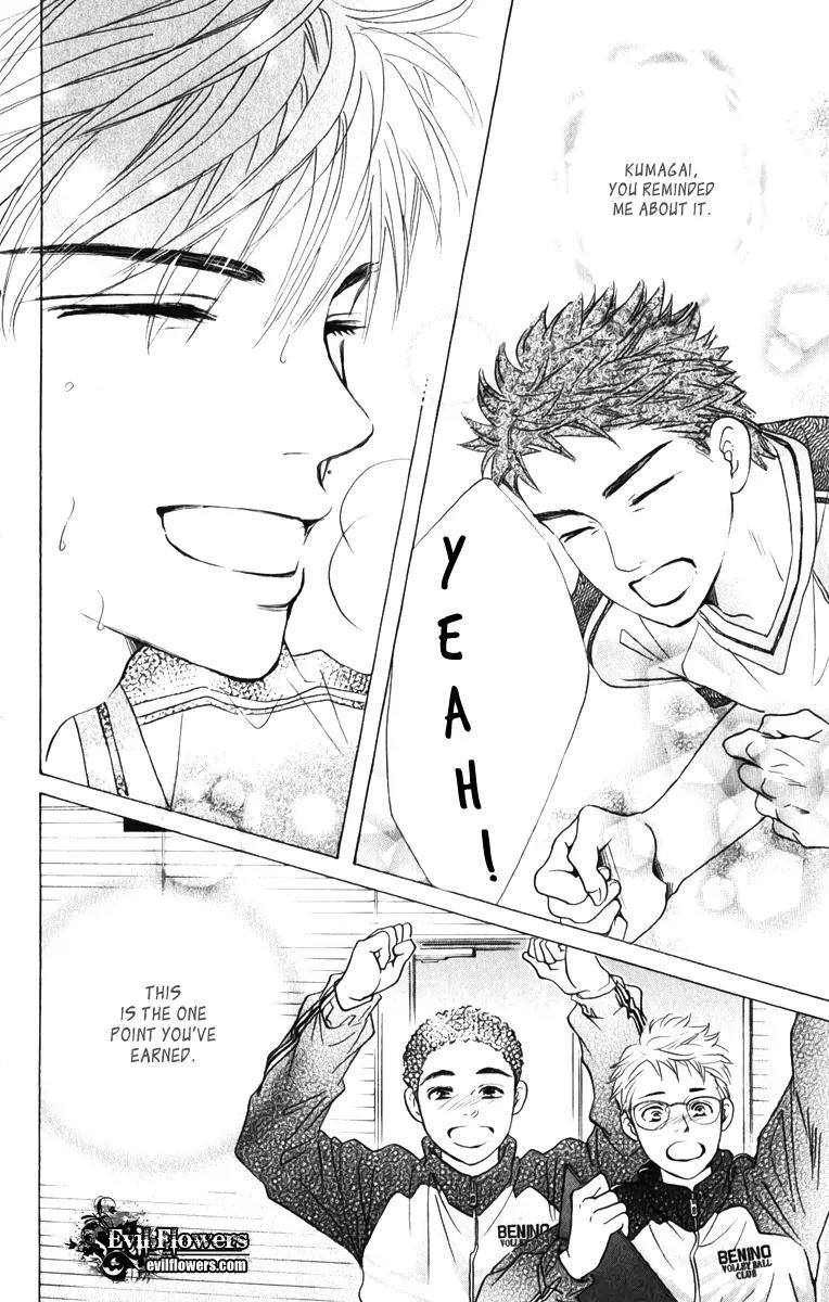 Beniiro Hero Chapter 76 page 38 - Chapter 76: A Match Without Kumagai