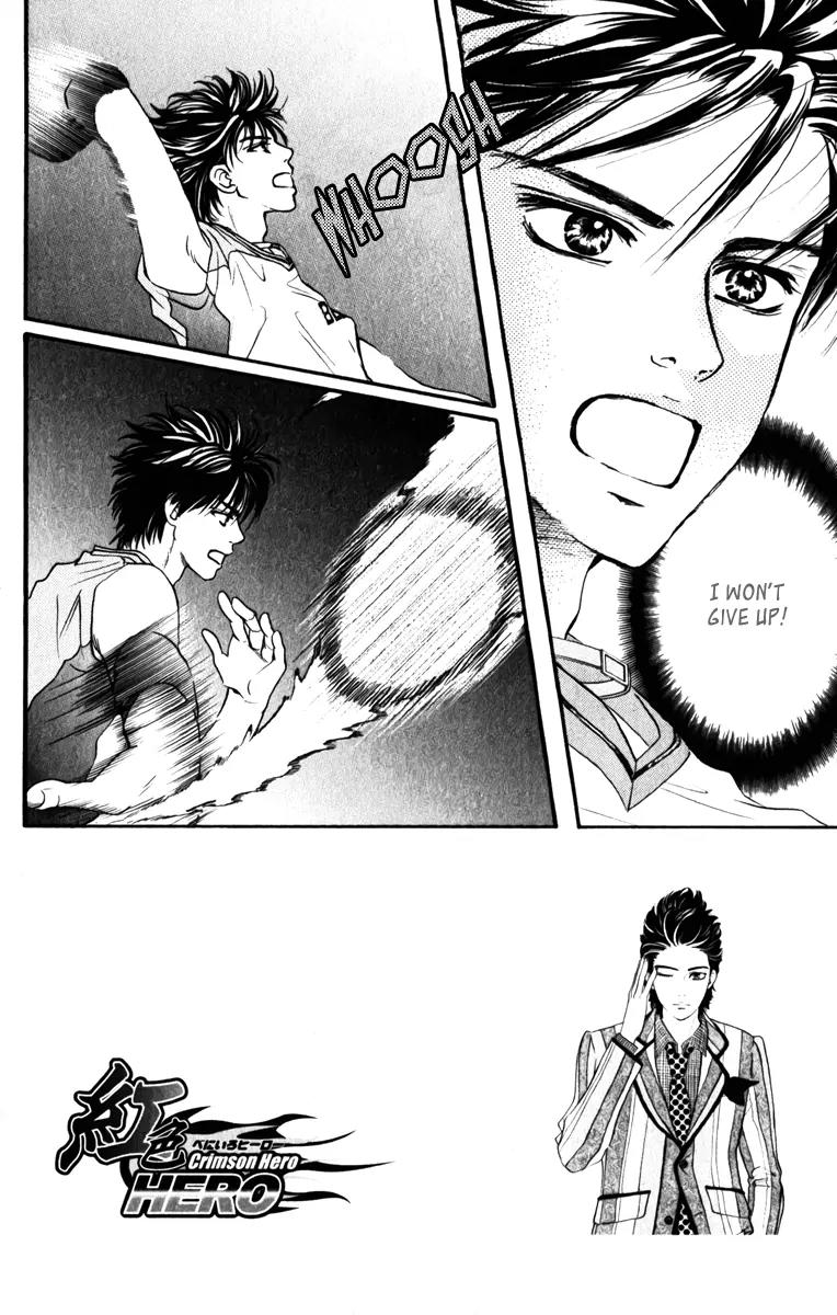Beniiro Hero Chapter 76 page 4 - Chapter 76: A Match Without Kumagai