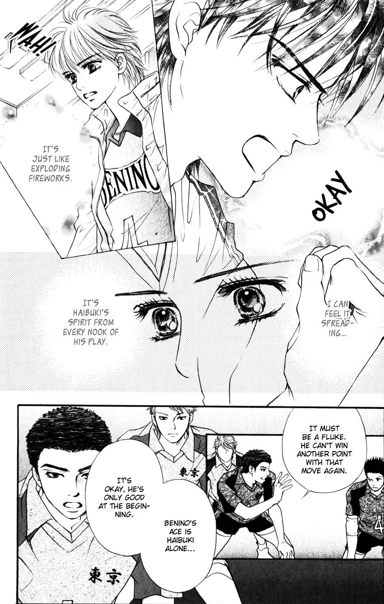 Beniiro Hero Chapter 76 page 6 - Chapter 76: A Match Without Kumagai