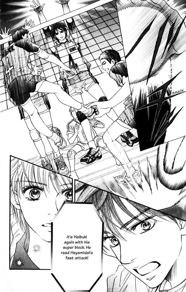 Beniiro Hero Chapter 76 page 8 - Chapter 76: A Match Without Kumagai
