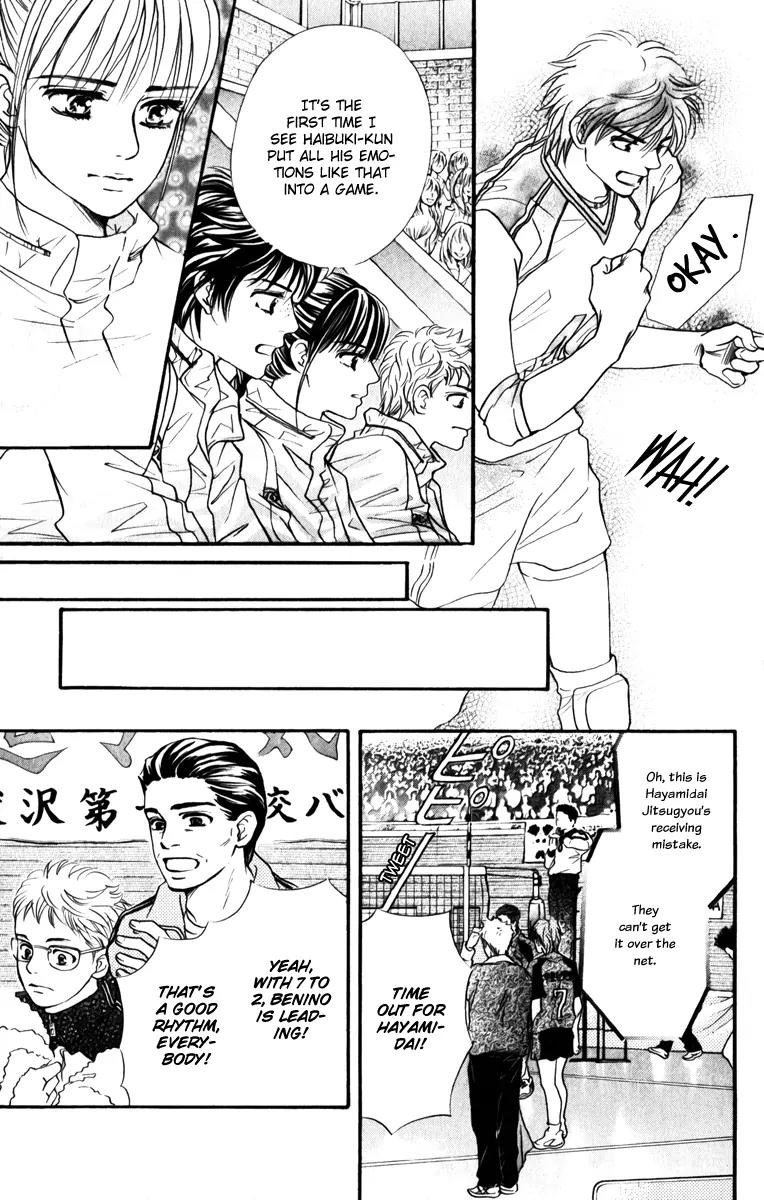 Beniiro Hero Chapter 76 page 9 - Chapter 76: A Match Without Kumagai