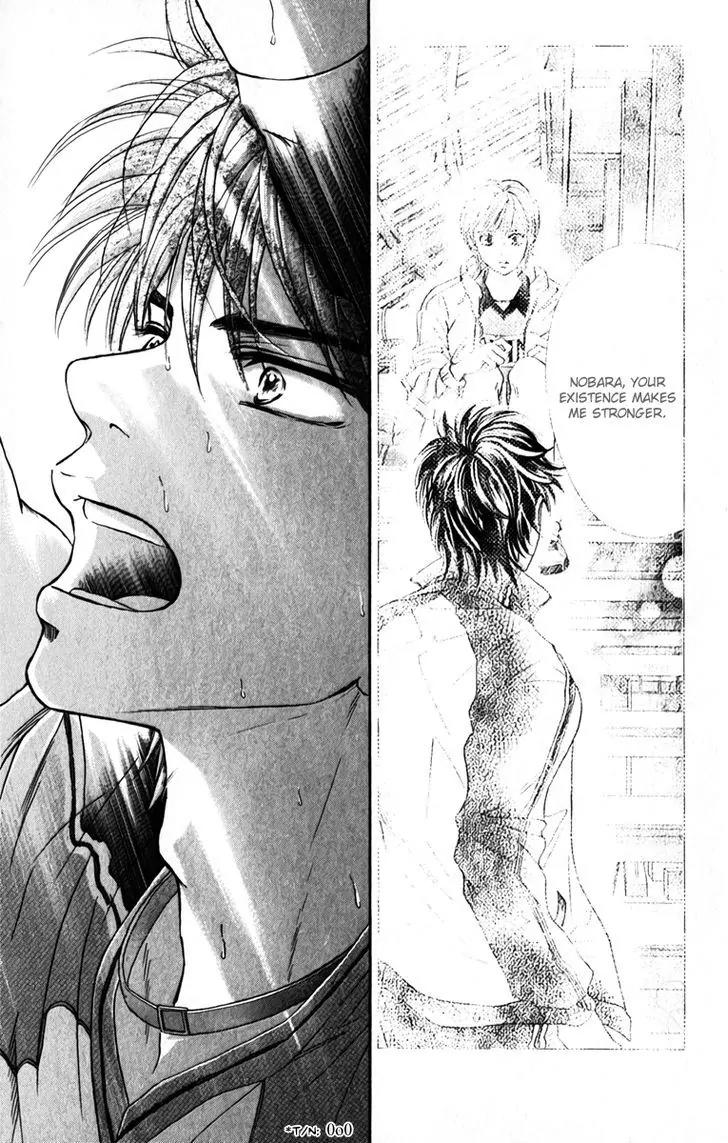 Beniiro Hero Chapter 77 page 11 - Chapter 77: Visible Light