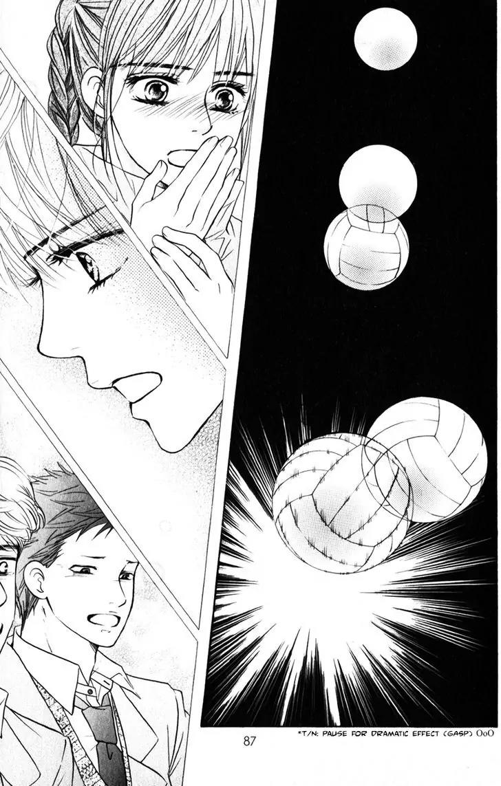 Beniiro Hero Chapter 77 page 13 - Chapter 77: Visible Light