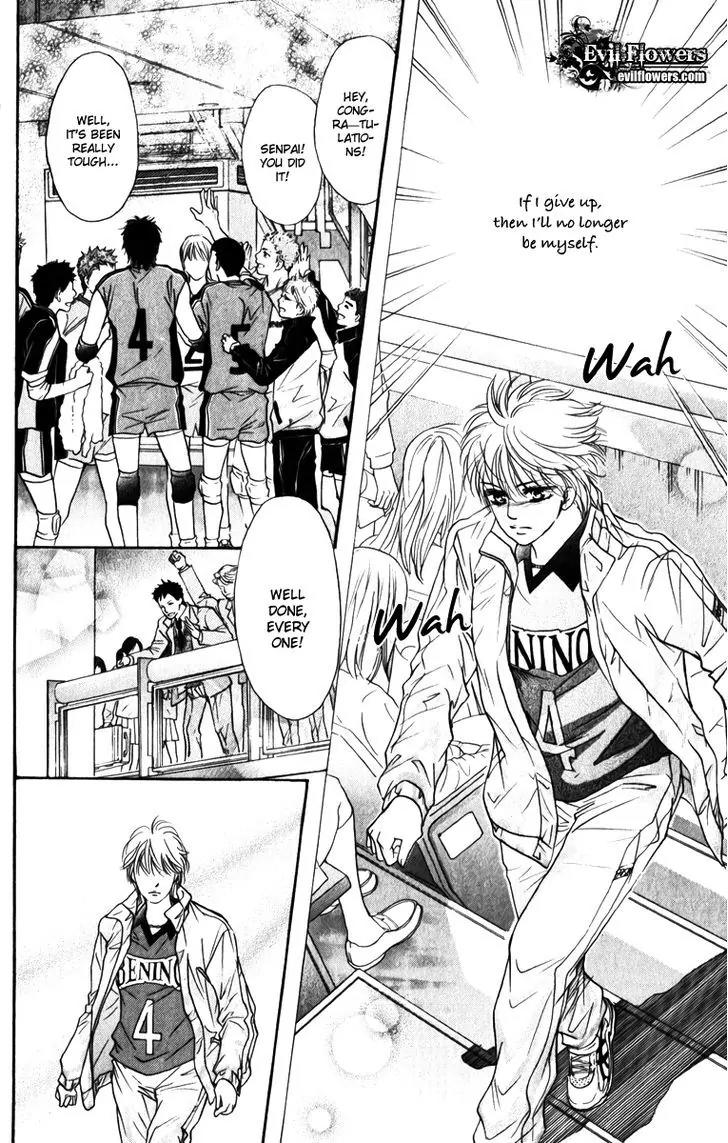Beniiro Hero Chapter 77 page 18 - Chapter 77: Visible Light