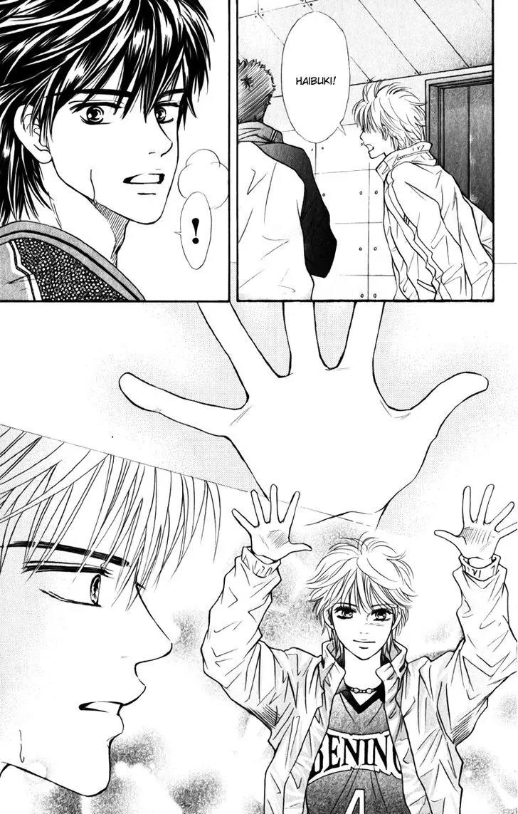 Beniiro Hero Chapter 77 page 19 - Chapter 77: Visible Light