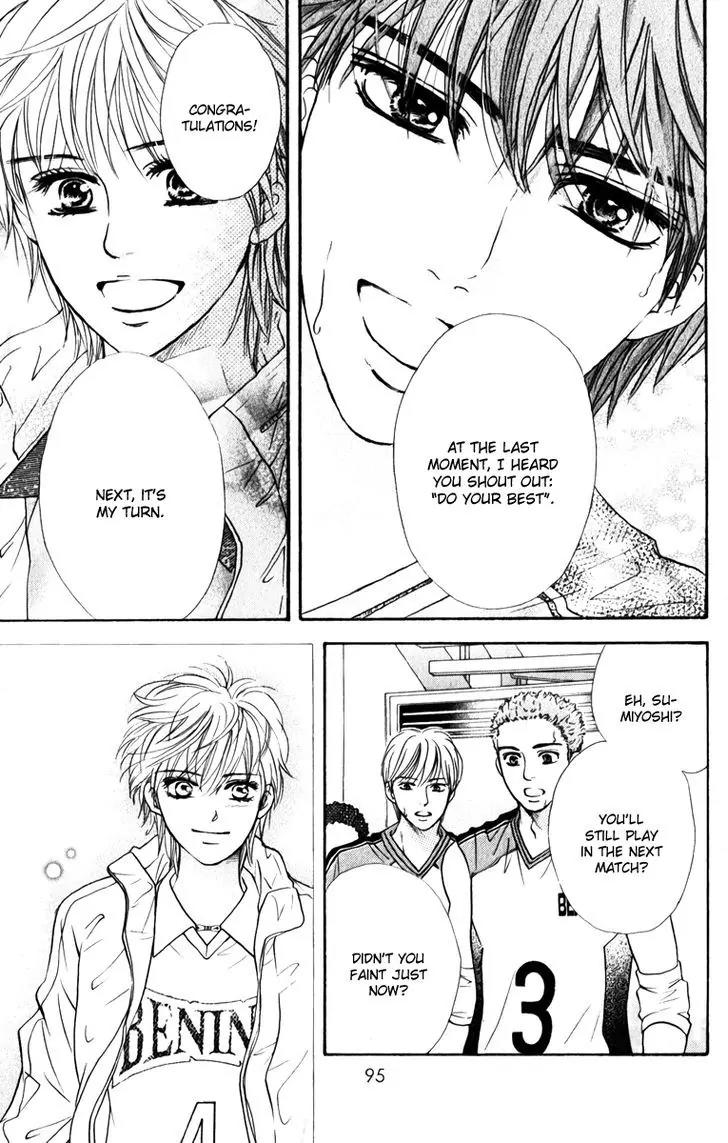 Beniiro Hero Chapter 77 page 21 - Chapter 77: Visible Light