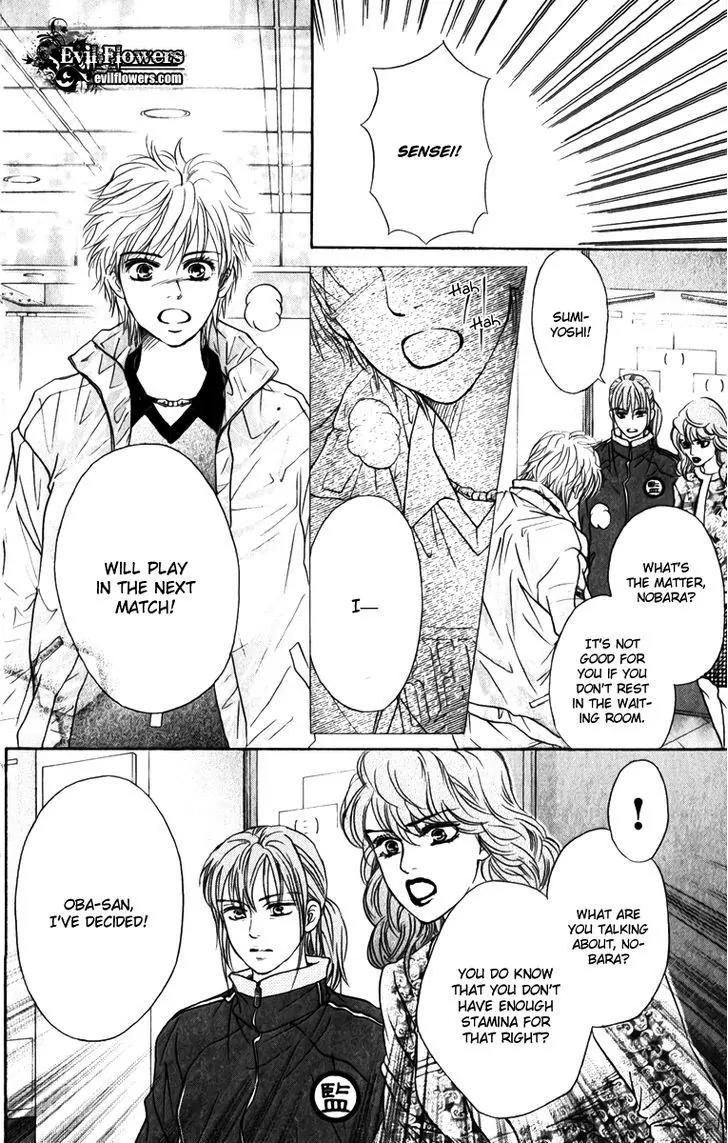 Beniiro Hero Chapter 77 page 22 - Chapter 77: Visible Light