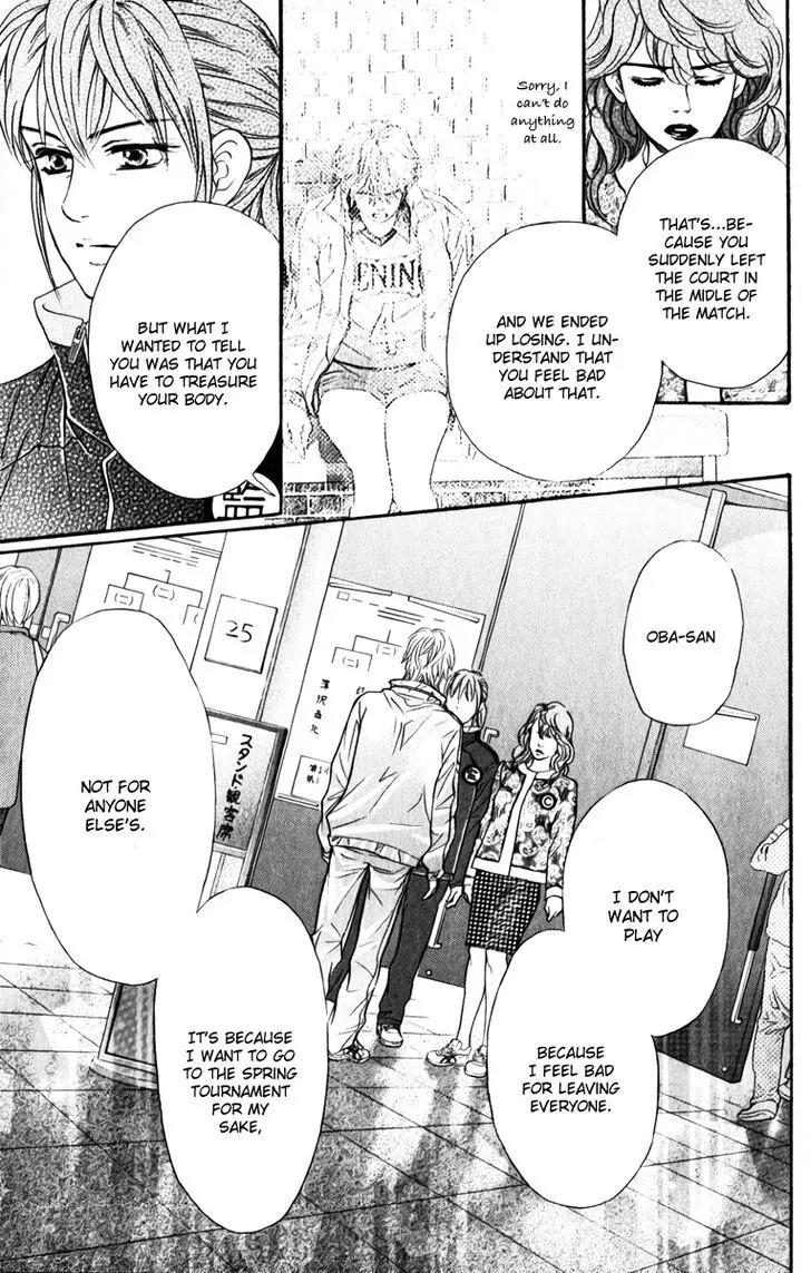 Beniiro Hero Chapter 77 page 23 - Chapter 77: Visible Light