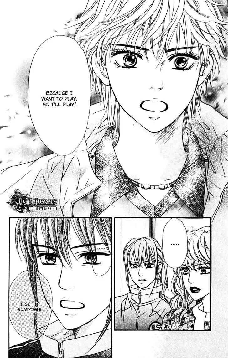 Beniiro Hero Chapter 77 page 24 - Chapter 77: Visible Light