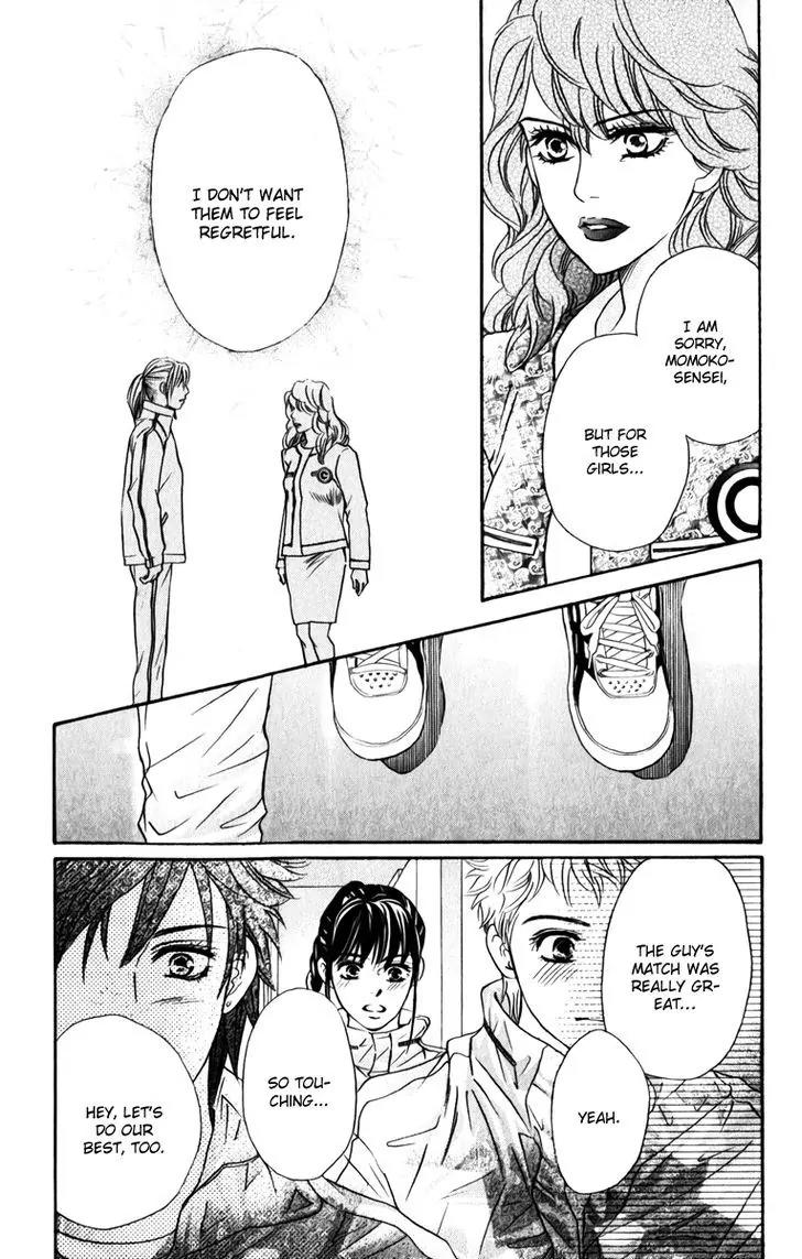 Beniiro Hero Chapter 77 page 27 - Chapter 77: Visible Light