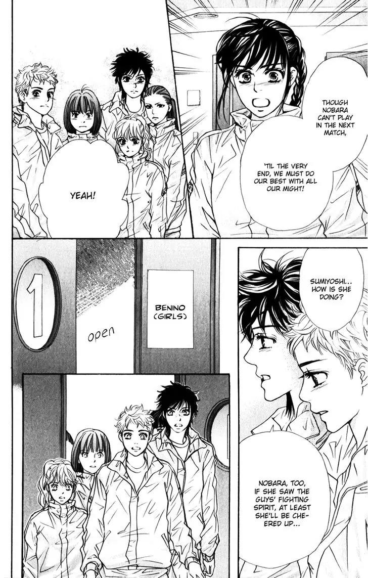 Beniiro Hero Chapter 77 page 28 - Chapter 77: Visible Light