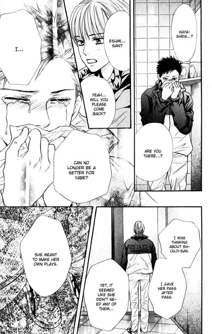 Beniiro Hero Chapter 77 page 31 - Chapter 77: Visible Light