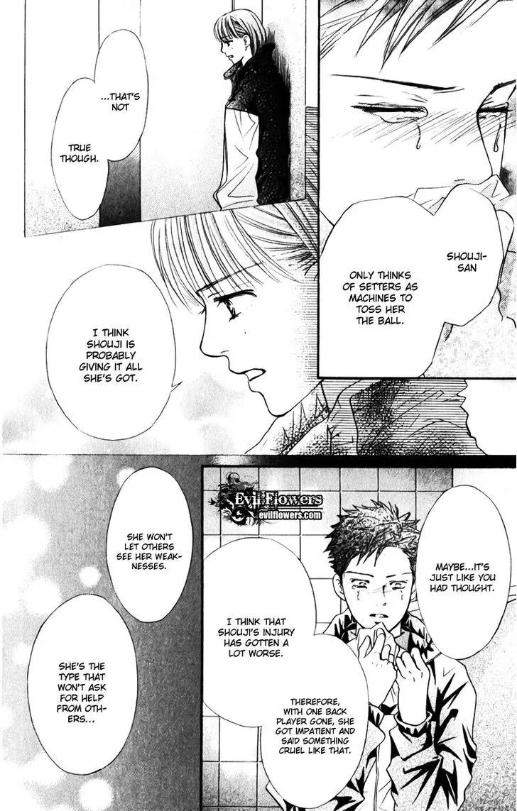 Beniiro Hero Chapter 77 page 32 - Chapter 77: Visible Light