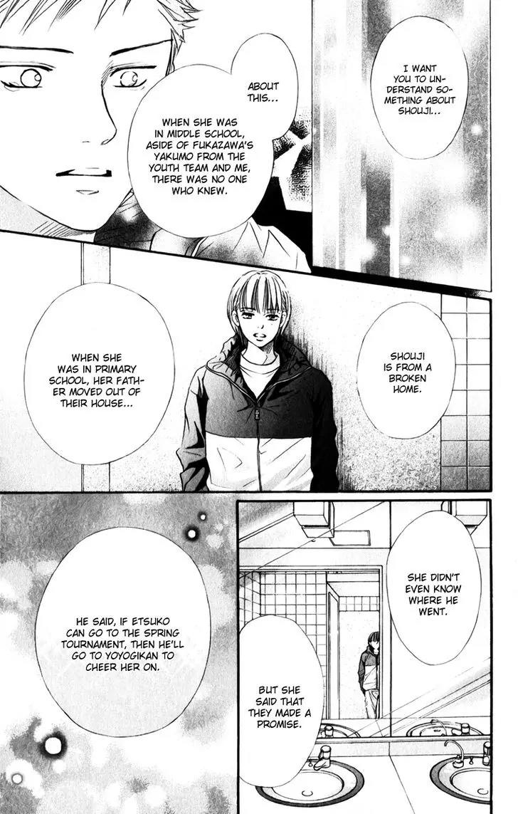 Beniiro Hero Chapter 77 page 33 - Chapter 77: Visible Light