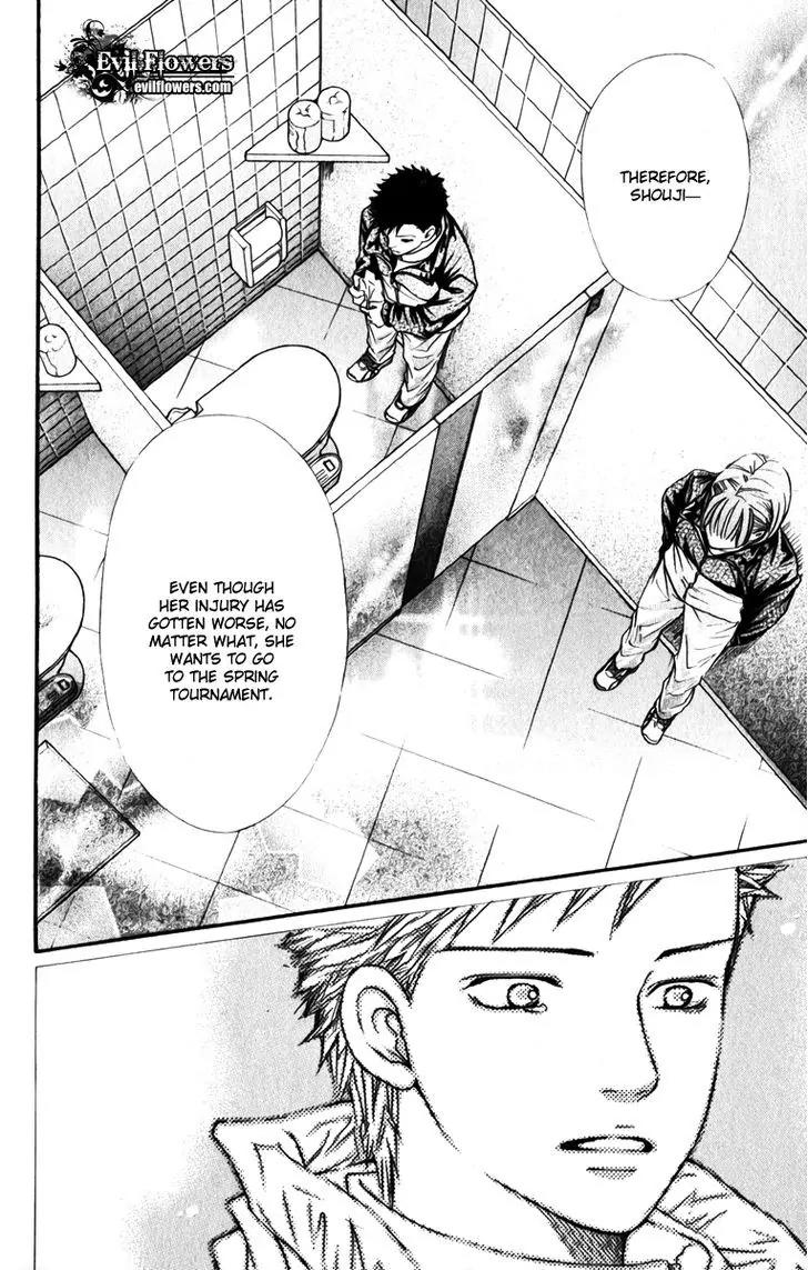 Beniiro Hero Chapter 77 page 34 - Chapter 77: Visible Light