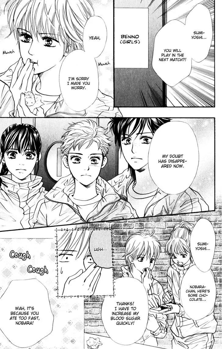 Beniiro Hero Chapter 77 page 35 - Chapter 77: Visible Light