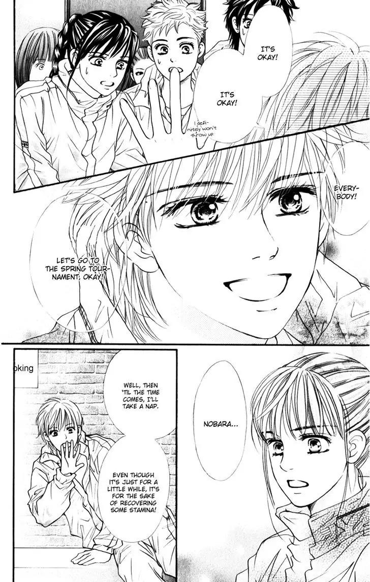 Beniiro Hero Chapter 77 page 36 - Chapter 77: Visible Light