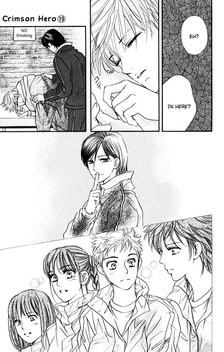 Beniiro Hero Chapter 77 page 37 - Chapter 77: Visible Light