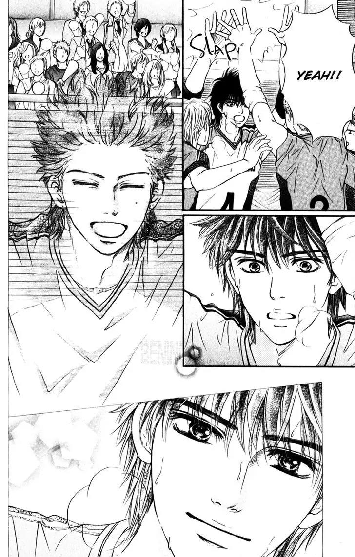 Beniiro Hero Chapter 77 page 4 - Chapter 77: Visible Light