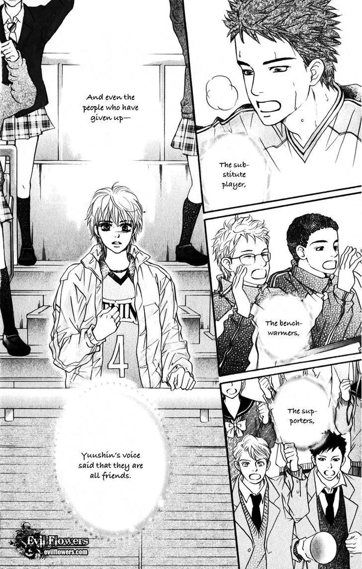 Beniiro Hero Chapter 77 page 6 - Chapter 77: Visible Light