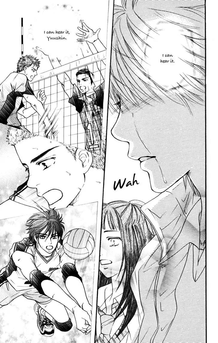 Beniiro Hero Chapter 77 page 7 - Chapter 77: Visible Light