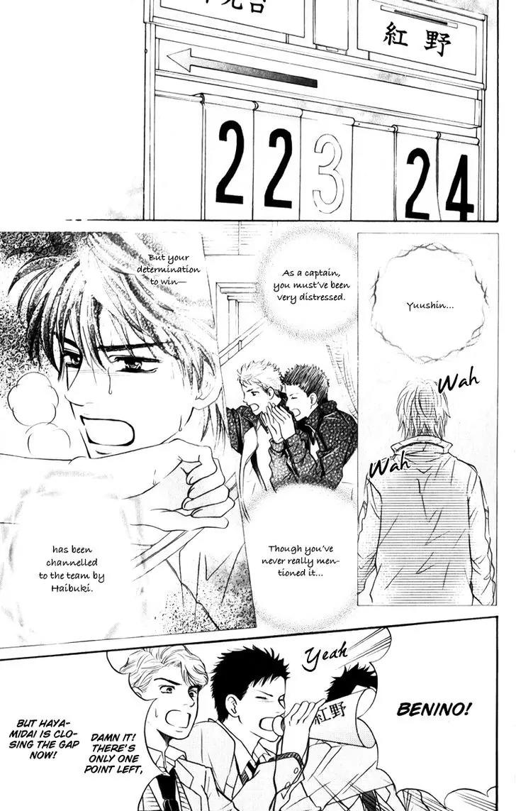 Beniiro Hero Chapter 77 page 9 - Chapter 77: Visible Light