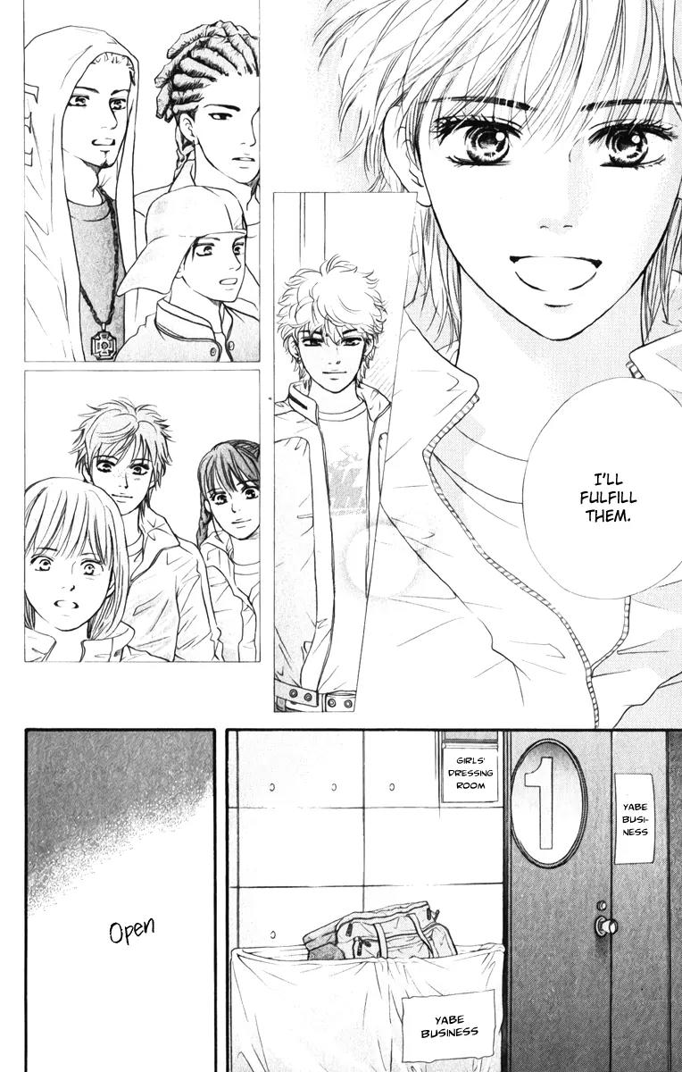 Beniiro Hero Chapter 78 page 10 - Chapter 78: A Proof of an Existence