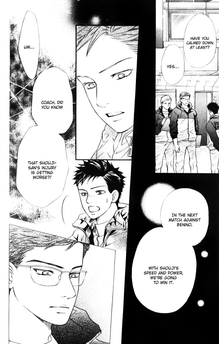 Beniiro Hero Chapter 78 page 12 - Chapter 78: A Proof of an Existence