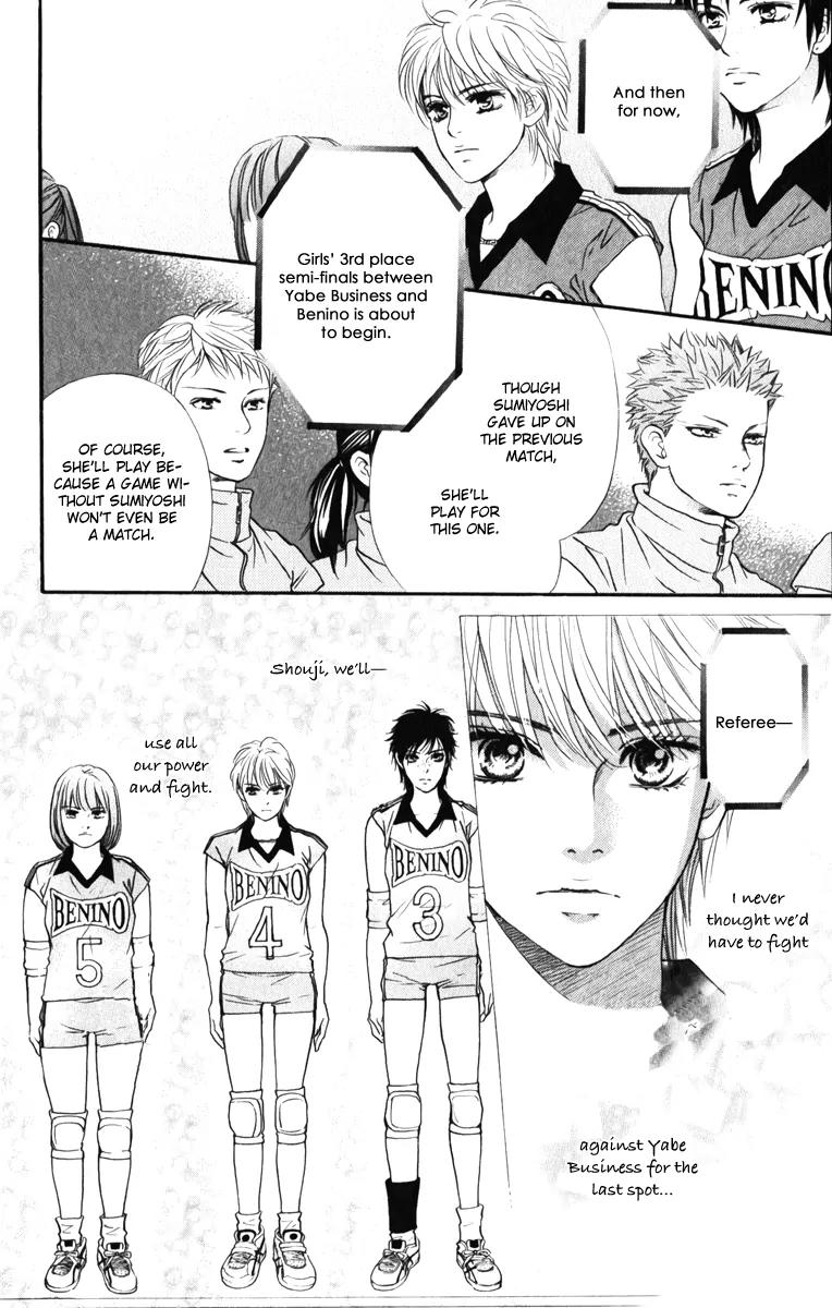 Beniiro Hero Chapter 78 page 18 - Chapter 78: A Proof of an Existence