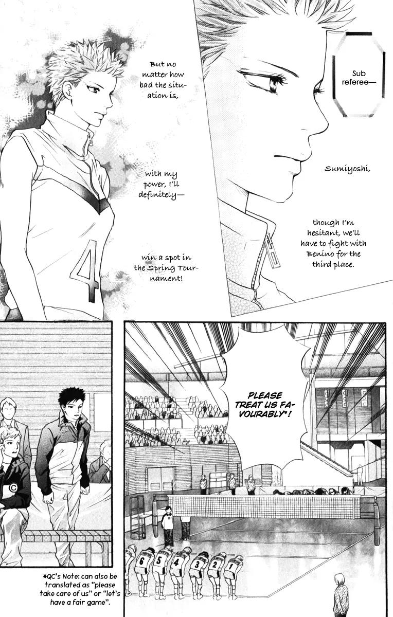 Beniiro Hero Chapter 78 page 19 - Chapter 78: A Proof of an Existence