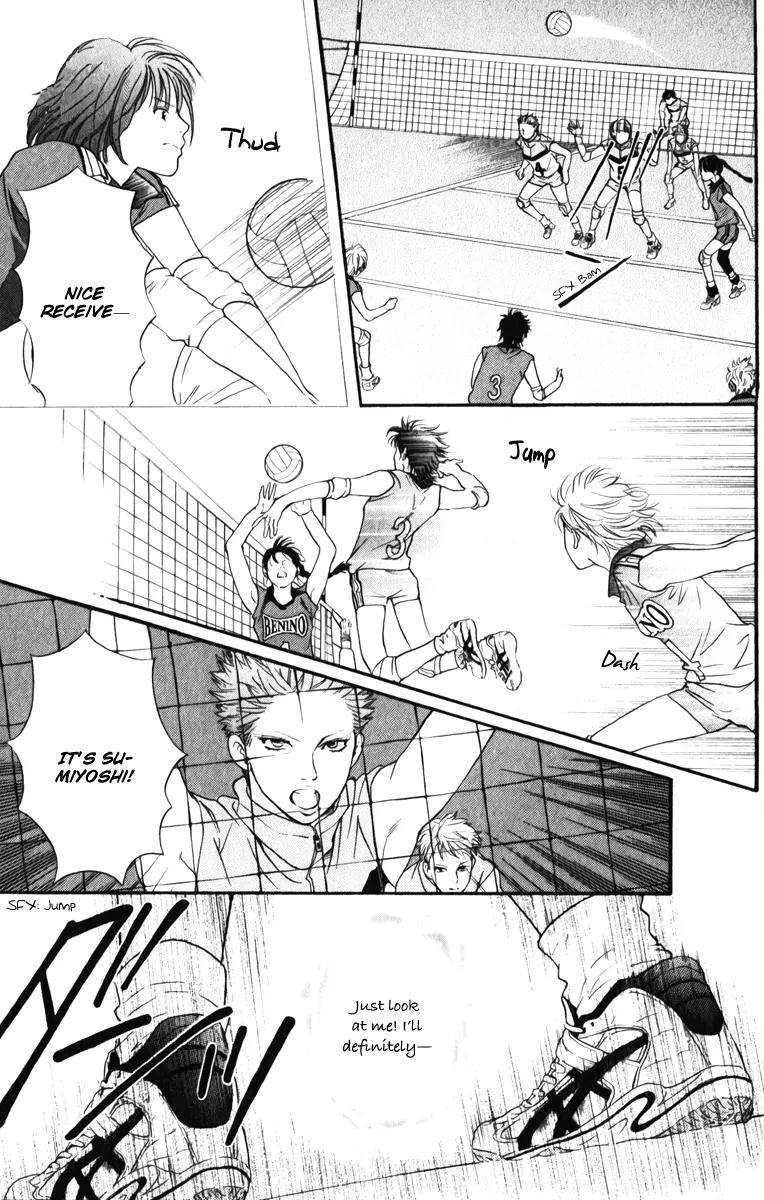 Beniiro Hero Chapter 78 page 21 - Chapter 78: A Proof of an Existence