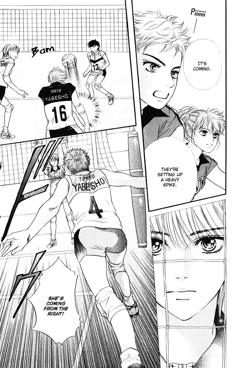 Beniiro Hero Chapter 78 page 25 - Chapter 78: A Proof of an Existence