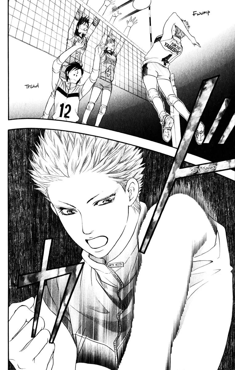 Beniiro Hero Chapter 78 page 26 - Chapter 78: A Proof of an Existence